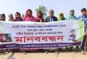 নাঈমকে গ্রেফতারের দাবিতে তালতলীতে মানববন্ধন, কালবেলা প্রতিনিধি থেকে বাদ
