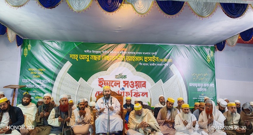 মুসলমান অন্যকে আগে আঘাত করে না, তবে আঘাত আসলে তা প্রতিহত করে: পীর ছাহেব ছারছীনা