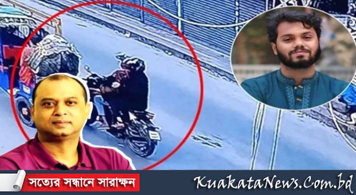 ওসমান হাদির কিলিং মিশন মাস্টারমাইন্ড সেই শাহীন চেয়ারম্যান