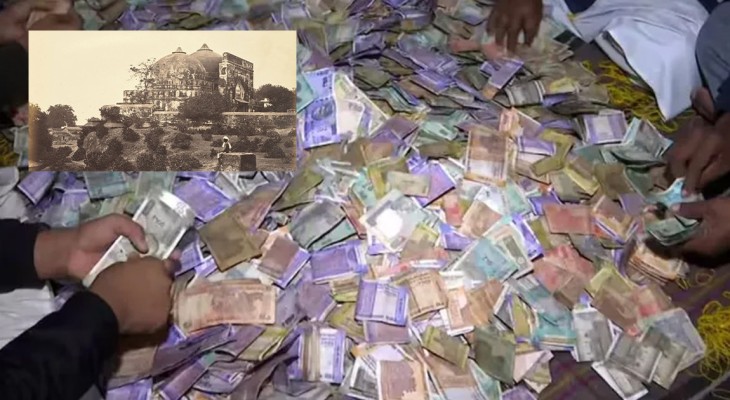 বাবরি মসজিদের তহবিলে হুমায়ুনের বাড়িতে এলো ১১ ট্রাঙ্ক ভর্তি টাকা