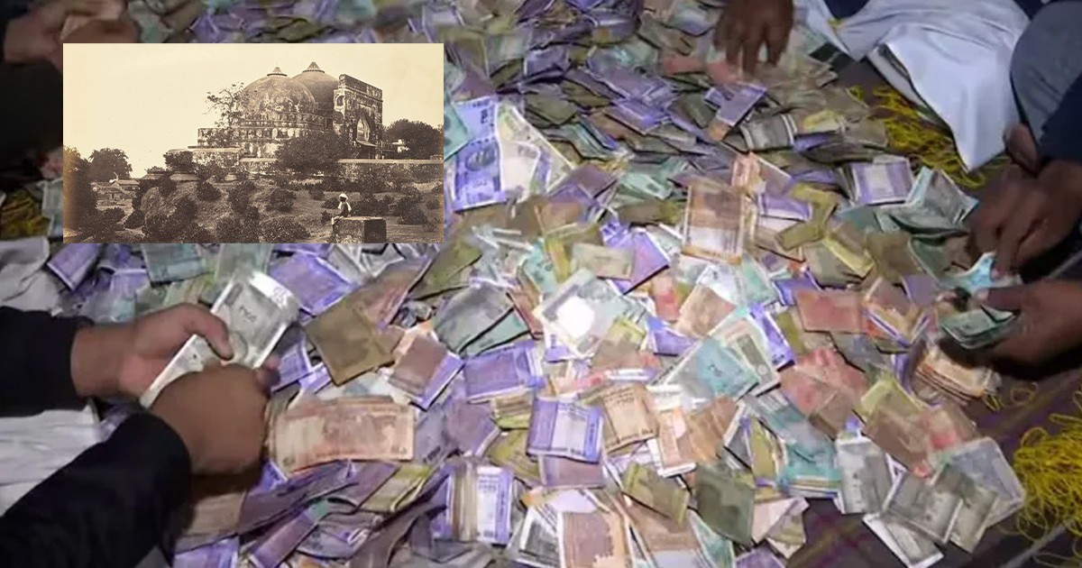 বাবরি মসজিদের তহবিলে হুমায়ুনের বাড়িতে এলো ১১ ট্রাঙ্ক ভর্তি টাকা