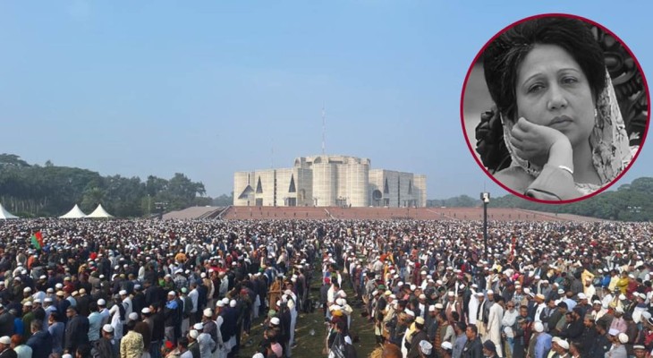 লাখ লাখ মানুষের অংশগ্রহণে খালেদা জিয়ার জানাজা সম্পন্ন