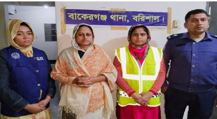 বাকেরগঞ্জে পুলিশের কাছ থেকে পালিয়ে যাওয়া সাজাপ্রাপ্ত আ. লীগ নেত্রী গ্রেফতার