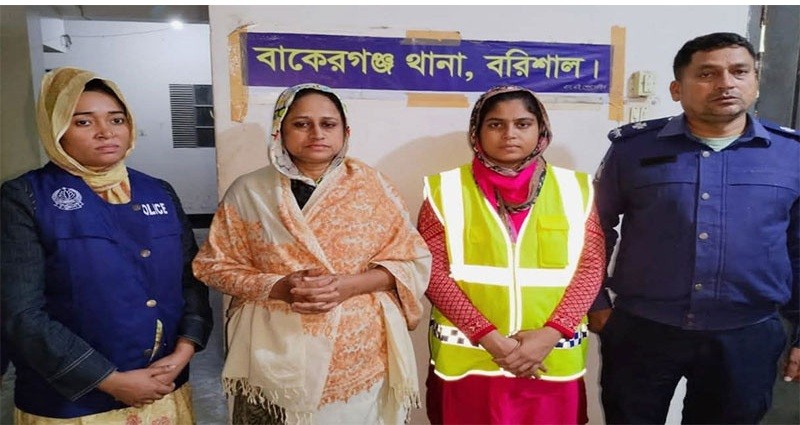 বাকেরগঞ্জে পুলিশের কাছ থেকে পালিয়ে যাওয়া সাজাপ্রাপ্ত আ. লীগ নেত্রী গ্রেফতার