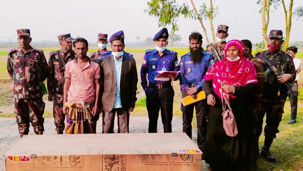 ঝিনাইদহের সীমান্তে বিএসএফ'র গুলিতে নিহত বাংলাদেশির মরদেহ দেশে ফিরলো