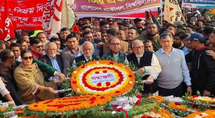 মহান বিজয় দিবসে জাতীয় স্মৃতিসৌধে বিএনপির শ্রদ্ধা নিবেদন