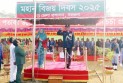 বরগুনায় নানা আয়োজনে মহান বিজয় দিবস উদযাপিত