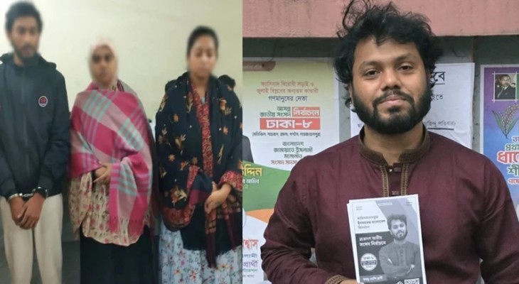 হাদিকে হত্যাচেষ্টা: মূল অভিযুক্ত ফয়সালের স্ত্রী ও প্রেমিকাসহ আটক ৩