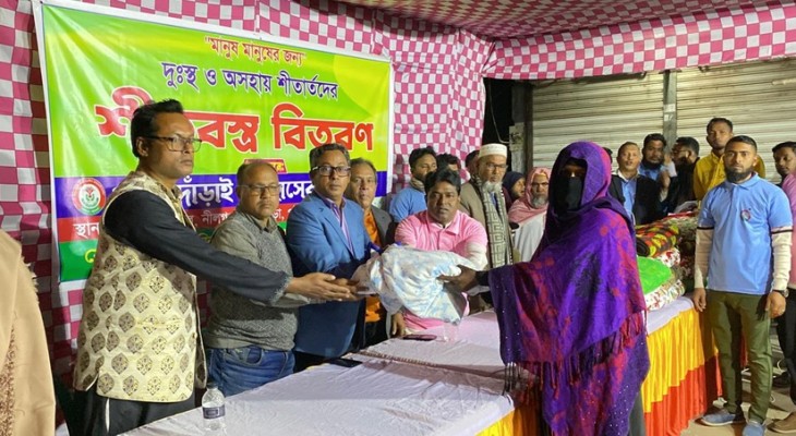 কলাপাড়ায় পাশে দাঁড়াই স্বেচ্ছাসেবী সংগঠন'র শীতবস্ত্র বিতরণ