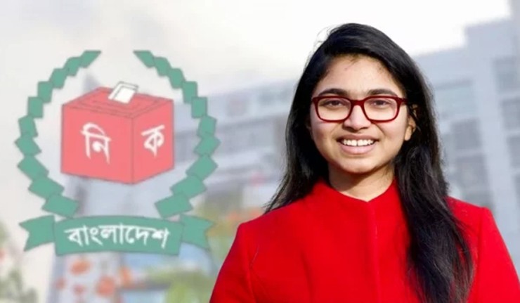 ঢাকা-৯ আসনে তাসনিম জারার মনোনয়ন বৈধ ঘোষণা