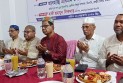 কলাপাড়ায় রিপোর্টার্স ক্লাবের উদ্যোগে ইফতার ও দোয়া মোনাজাত অনুষ্ঠিত