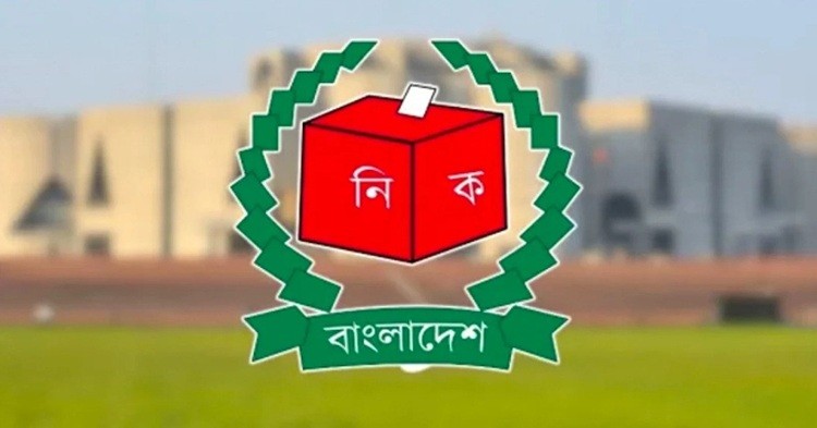 ত্রয়োদশ নির্বাচনে নবনির্বাচিত সংসদ সদস্যদের গেজেট প্রকাশ