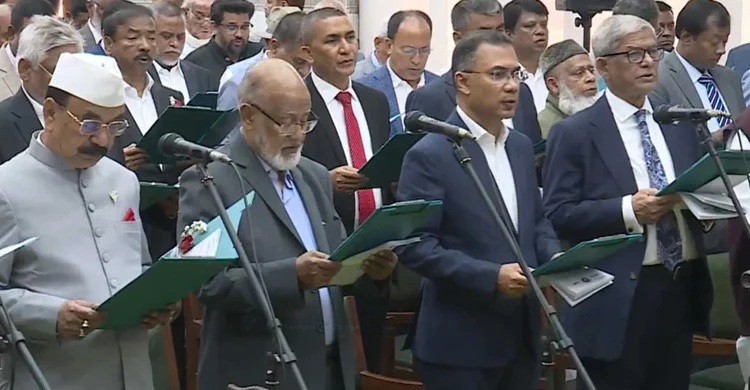 শপথ নিলেন বিএনপি থেকে নির্বাচিত সংসদ সদস্যরা