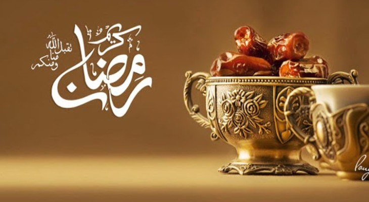 রহমতের রমজান: রোজার বিশেষ মর্যাদার ১০ কারণ