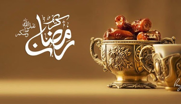 রহমতের রমজান: রোজার বিশেষ মর্যাদার ১০ কারণ