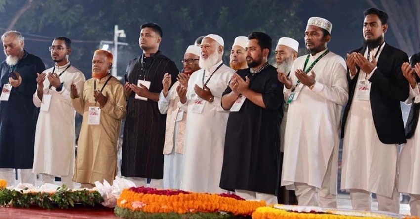 ভাষাশহীদদের শ্রদ্ধা জানালেন ১১ দলীয় জোটের সংসদ সদস্যরা