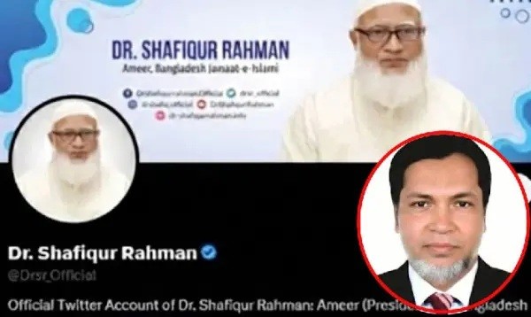 জামায়াত আমিরের ‘এক্স’ অ্যাকাউন্ট হ্যাক: বঙ্গভবনের সহকারী প্রোগ্রামার আটক