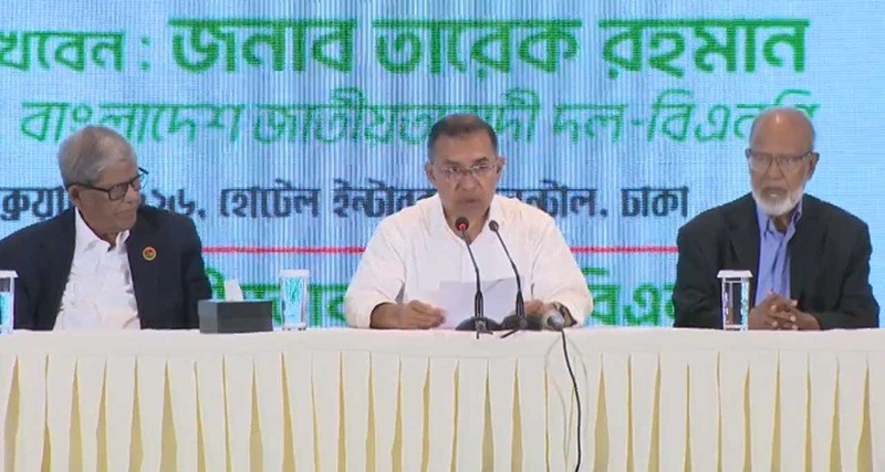 এ বিজয় গণতন্ত্রের, এ বিজয় বাংলাদেশের: তারেক রহমান