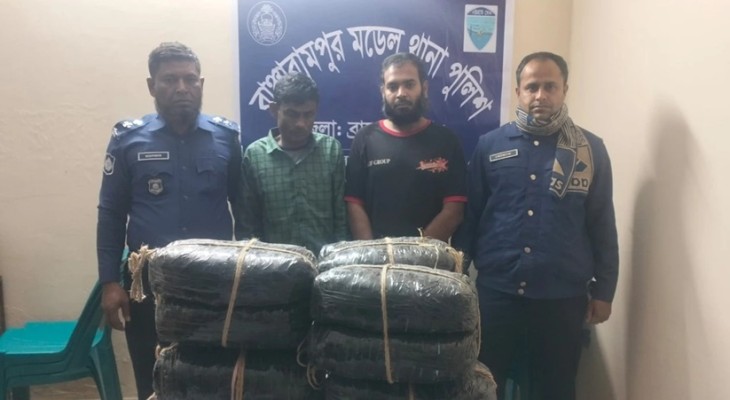 ব্রাহ্মণবাড়িয়ায় অ্যাম্বুলেন্স থেকে ২৮ কেজি গাঁজা উদ্ধার, আটক ২