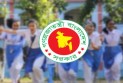 বেসরকারি শিক্ষাপ্রতিষ্ঠানে পুনর্ভর্তি ফি নিষিদ্ধ করল মন্ত্রণালয়