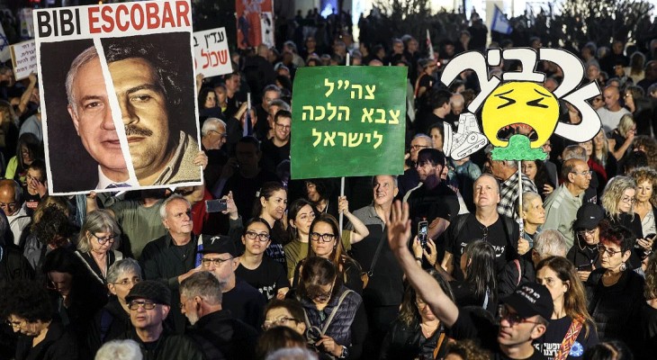 ইজরাইলের তেল আবিবে নেতানিয়াহুর পদত্যাগ দাবিতে গণবিক্ষোভ