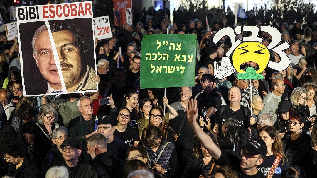 ইজরাইলের তেল আবিবে নেতানিয়াহুর পদত্যাগ দাবিতে গণবিক্ষোভ