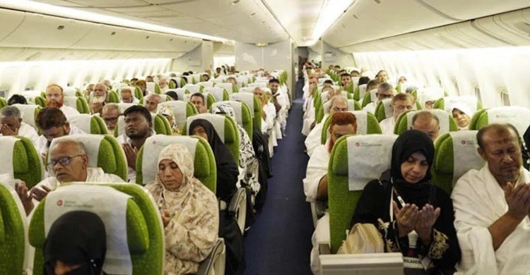 প্রথম দিন সৌদি আরব পৌঁছেছেন দেশের ৪৪৫৭ জন হজযাত্রী