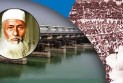 আজ ঐতিহাসিক ফারাক্কা লংমার্চ দিবস