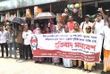 কলাপাড়ায় ধর্ষণকারীদের দ্রুত বিচারের মাধ্যমে সর্বোচ্চ শাস্তির দাবিতে মানববন্ধন