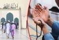 জুমার দিনের যে বিশেষ আমল নবিজীর কাছে পৌঁছানো হবে
