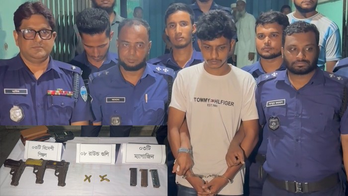 নোয়াখালীর বেগমগঞ্জে ৩টি বিদেশি পিস্তলসহ জামায়াত কর্মী গ্রেপ্তার
