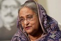 অবসরের সিদ্ধান্ত বদলালেন ক্ষমতাচ্যুত শেখ হাসিনা