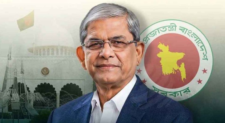 দেশের ২৩তম রাষ্ট্রপতি মির্জা ফখরুল ইসলাম আলমগীর