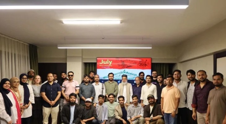 তুরস্কের ইস্তাম্বুলে জুলাই গণ-অভ্যুত্থান দিবস পালিত