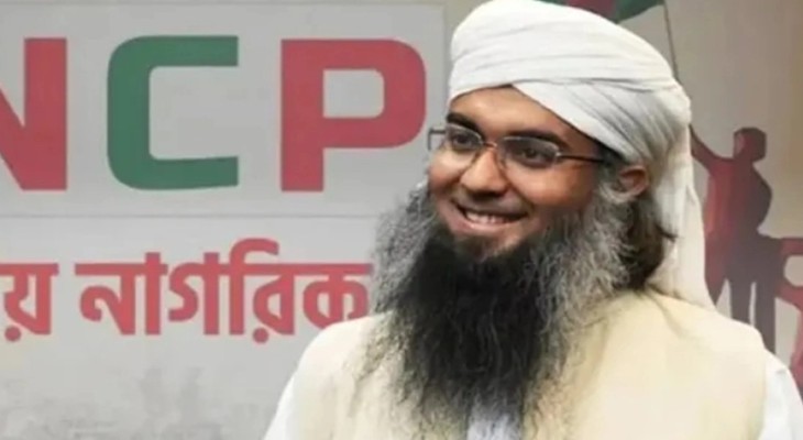 প্রধানমন্ত্রীকে নিয়ে ‘আপত্তিকর পোস্ট’, গ্রেপ্তার এনসিপির বহিষ্কৃত নেতা
