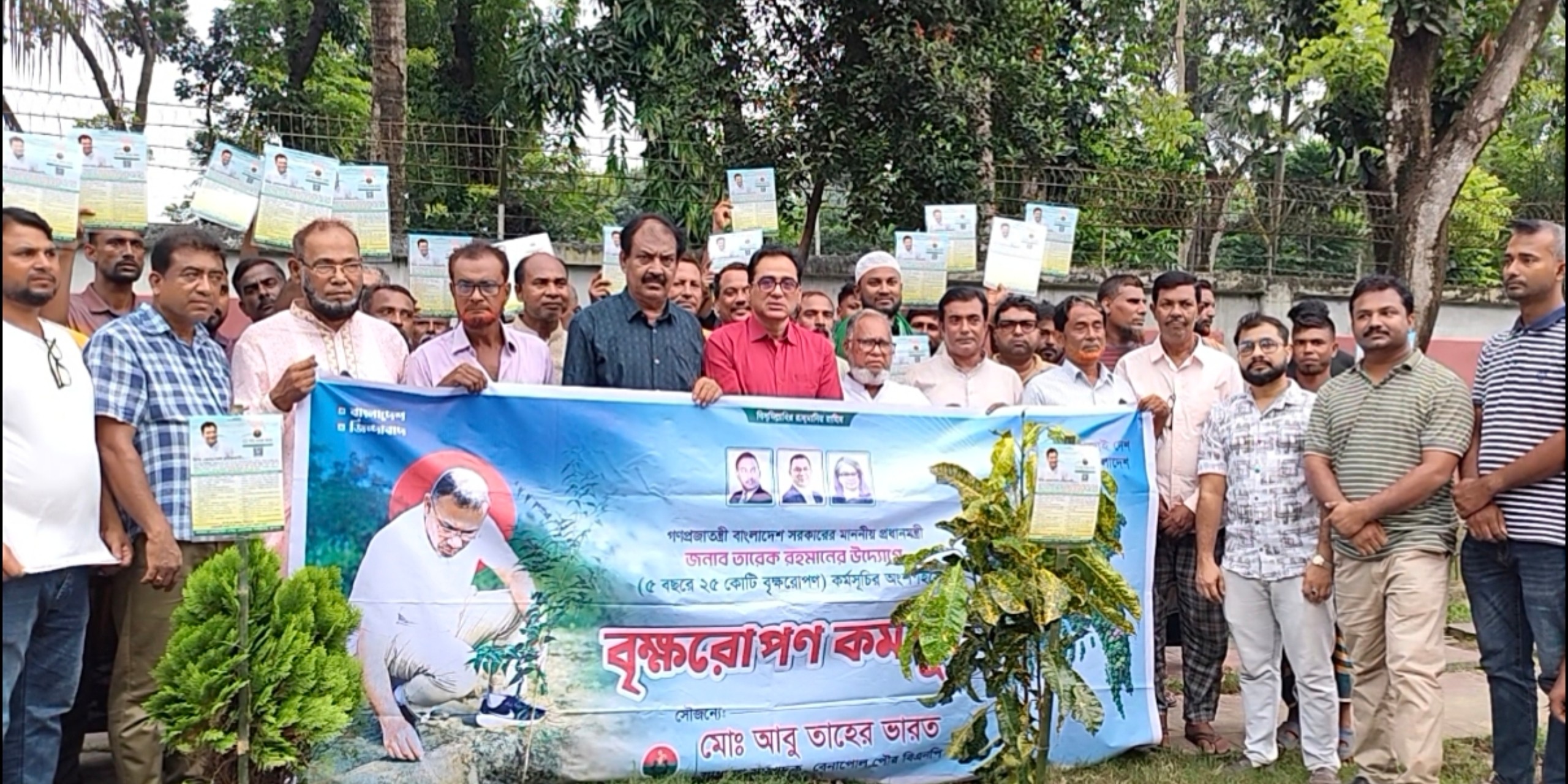 গাছের সবুজে সাজবে বেনাপোল, ‘আধুনিক শহর গড়ব’—আবু তাহের ভারত