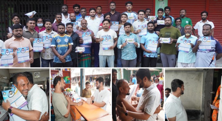 বেনাপোলে চাঁদাবাজ-সন্ত্রাসীদের বিরুদ্ধে কঠোর অবস্থান, মাদকমুক্ত তরুণ সমাজ গড়তে খেলাধুলার বিকল্প নেই: ইমদাদ