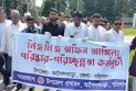 আগৈলঝাড়ায় ডেঙ্গু প্রতিরোধ ও পরিষ্কার-পরিচ্ছন্নতা অভিযান উদ্বোধন