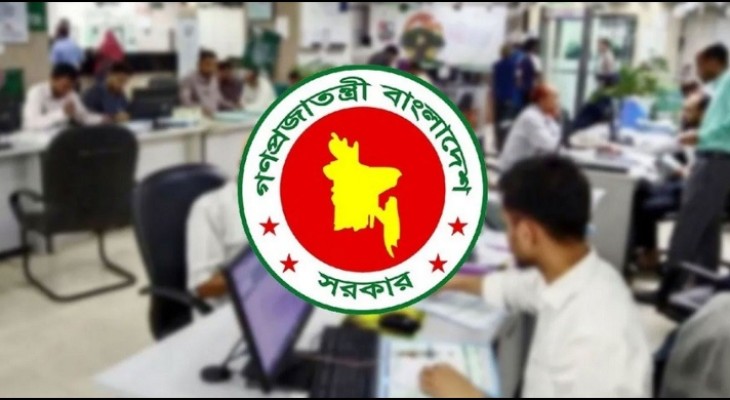 শারদীয় দুর্গাপূজা উপলক্ষে দুর্গাপূজার ছুটি পাবেন না যারা