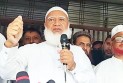 বাধ্য হয়ে জনগণের অধিকার আদায়ে রাজপথে নেমেছি: জামায়াত আমির