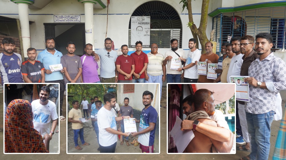 তৃতীয় দিনেও কাগজপুকুর-কাগমারিতে ইমদাদুল হক ইমদাদের গণসংযোগ