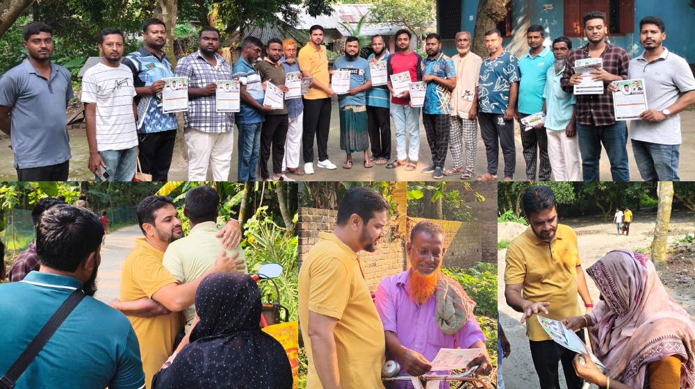 পঞ্চম দিনেও গণসংযোগে সরব বেনাপোল পৌরসভার মেয়র পদপ্রার্থী ইমদাদুল হক ইমদাদ