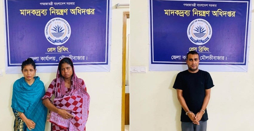 শ্রীমঙ্গলে ইয়াবা ও বিদেশি মদসহ গ্রেপ্তার ৩, অভিযানে কর্মকর্তাকে কামড়