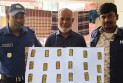 শার্শায় ৪ কোটি টাকা মূল্যের ১৮টি স্বর্ণের বারসহ পাচারকারী আটক