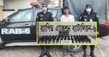 বেনাপোলে ভারতীয় ফেনসিডিল সহ যুবক আটক