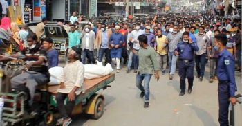 পাবনার ভাঁড়ারায় প্রকাশ্যে আওয়ামী লীগ কর্মীকে গুলি করে হত্যা