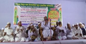 চরসৈয়দপুর ফজলুল উলুম মাদ্রাসায় হাফেজ ছাত্রদের দস্তারবন্দি উপলক্ষে ওয়াজ মাহফিল অনুষ্ঠিত