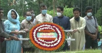 জাতীয় কবি কাজী নজরুল ইসলামের জন্মদিনে বিএনপির শ্রদ্ধা