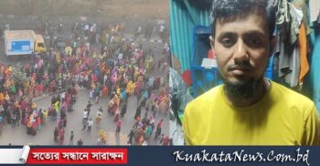 বনানীতে নারী শ্রমিককে চাপা দেওয়া ট্রাকচালক গ্রেফতার